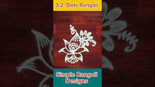 Small and cute rangoli designs | Simple dots kolam shorts | Kolam | Rangoli #trendingshorts #art