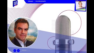 O Π.Παπασταματίου στο Talk Radio για την αιολική ενέργεια 22-40-2024