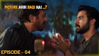 DuniyaPur Episode 04 | Ahbi Tu Party Shuru Hoi Hai | 10th Oct 2024 | Dramaz ARL