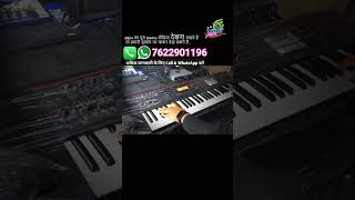 Roland XPS 30 #VIEANNA STRING #kanhastudio #updated