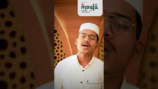 YaMoula | Meelad Campaign | MTM MEDIA