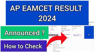 AP EAMCET Result 2024 | How To Check AP EAMCET Result 2024