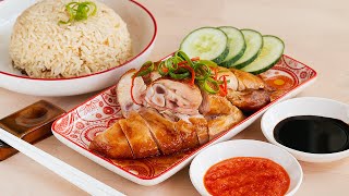 新加坡燒雞飯 | 新加坡烧鸡饭 | Singapore-Style Roasted Chicken Rice 皮脆內嫩，肉汁流到吧吧聲的秘訣 [廣東話 cc Eng Sub]