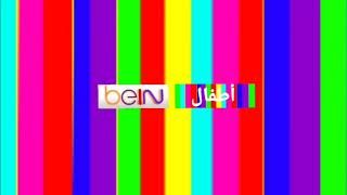 فاصل beIN Kids جديد