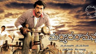 Maryada Ramanna Sunil Entering Home BGM || Sunil || Saloni || S S Rajamouli || M M Keeravani ||