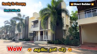 😍Independent Villa sale chennai🤩Ready to occupy🏠 #villaforsalechennai #houseforsale #guduvanchery