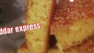 🌙⭐ RECETTE RAMADAN 🙏 KHOBZ DAR EXPRESS ⭐PAIN MAISON RAPIDE⭐