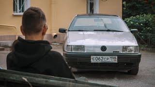 215 тысяч рублей за 30 летний Passat VR6. В овечьей шкуре.