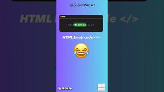 🔥😍 HTML Emoji Code || Laugh || Love || Smart || Attitude || Frontend Developer || Solve It Smart