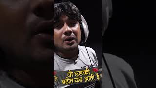 Rohit Thakor - "वो लड़की बहुत याद आती है" | Hindi Sad  Song | #shorts