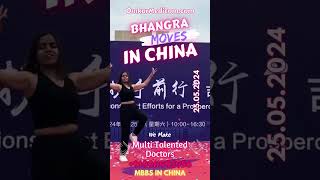 Indian MBBS Girl Rocking China with Bhangra Dance Moves