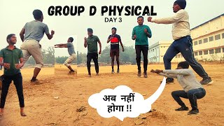 RAILWAY GROUP D PHYSICAL DAY-3 | GROUP D 1000METER RUNNING VLOG