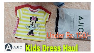 Ajio Kids Dress Haul 🛍️ | All under ₹150/- | Kids Wear | Affordable | #ajio #dresshaul #unboxing