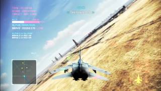 Ace Combat Infinity - Tornado - First Flight