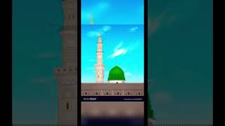 Madeena tayyiba #shortvideo Mohammadrehanqasmi