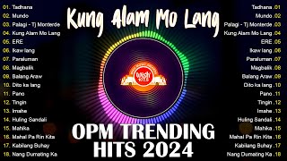 Best Of Wish 107.5 Songs Playlist 2024 | The Most Listened Song 2024 On Wish 107.5  | OPM Songs 2024