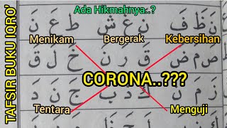 C0R0N4 dalam IQRO ??? - Tanggapan seorang Santri (Tafsir Buku Iqro')