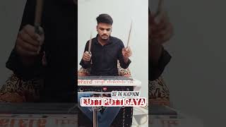 Mai to lutt putt gaya cover song 🥁 #reels #trendingsong #octapadlover🎶 #shortsviral  #rolandspd20pro