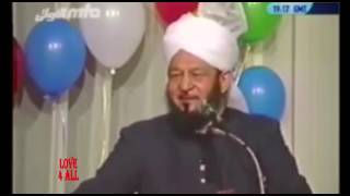 Hazoor's Prayers for Canada and World - Beautiful Prayer About The World