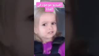 اسباب اختفائي عن اليوتيوب🤔😱