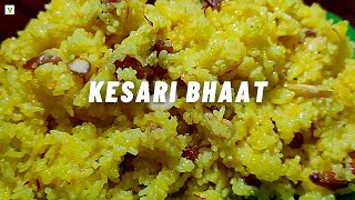 Kesari Bhaat | Veg Wonderland