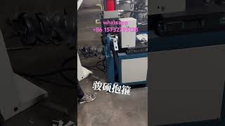 Flat iron hoop machine, automatic numerical control pipe clamp machine