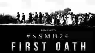 Bharat ane nenu first oath..