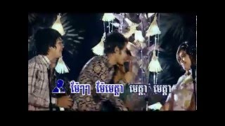 RHM Vol  110 T4 Sovannareach ft  Kanha Cha Cha