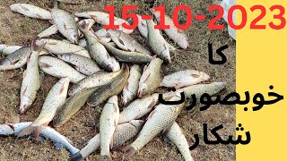 New Shikar Video | Fishing videos |