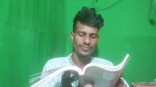 my today bangla updet book reading daily ajker