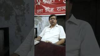 Arvind Raj Swarup, State Asst Secy,  CPI (Uttar Pradesh) on Surge Pricing in Railways - Part 2