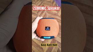 Zebronic Speaker #Shorts #zebronicszeb