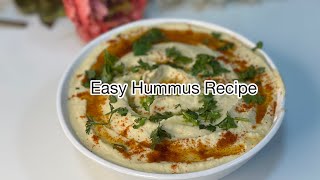 हम्मस बनाने का आसान तरीक़ा /Hummus Recipe/Perfect Homemade Hummus/Healthy Recipe/QuickandEasy Recipe