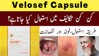 Velosef capsule 500mg uses in urdu | velosef capsule 250mg | side effects | cephradine capsule |