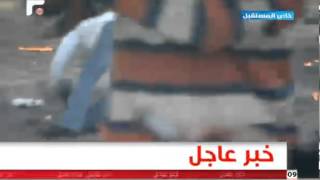 Beirut Explosion Friday December 27 - Future TV