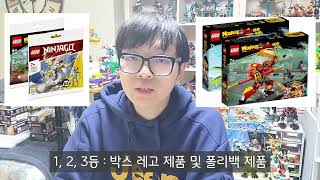 리엑스 캐릭터 디자인 공모전(aka.창작대회)