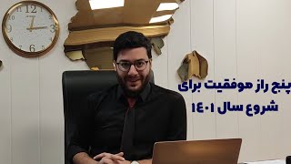 دلال های پکیج فروش اینستاگرام که بدبختمون می کنند