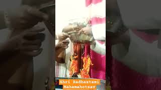 Shri Radhastami Mahamahotsav 2023.         Iskcon centre waidhan