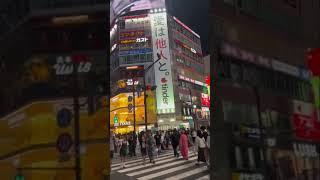 Busy Street of Shibuya Tokyo Japan