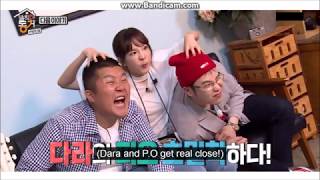 Living Together in Empty Room episode 14 part 2/2 engsub(Dara & P.O.) [LINK IN DESCRIPTION]