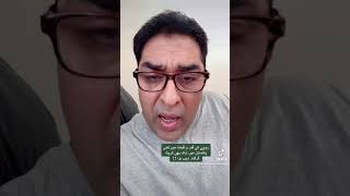 Pak Rupee devalued - open message to Prime Minister #ImranKhan must watch video