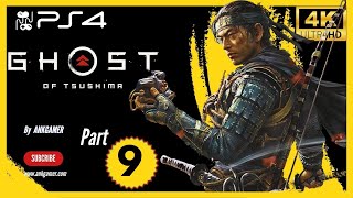 ANKGamer - Ghost of Tsushima Part 9 🔥