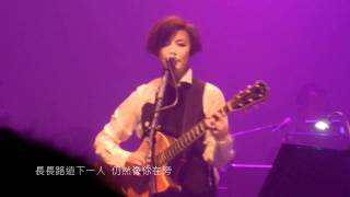 20110629 何韻詩 × 盧凱彤 Shampoo @ Legacy