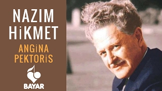 Nazım Hikmet - Angina Pektoris - Yorumlayan: Mithat Güçlü Karataş