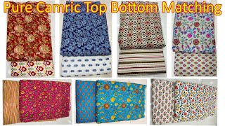 100% Cambric Cotton Printed Top Bottom Matching Designs