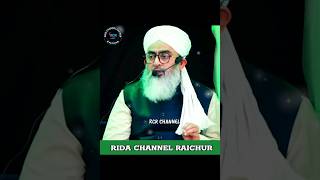 Maa Baap Ke Liye Magfirat Ki Dua❓ Maulana Shakir Ali Noori#viral shorts #trending videos 😨🤲