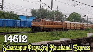 14512-Saharanpur Prayagraj Nauchandi  Express departure Lucknow Outer | Nauchandi Express|