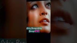 Ashiq Banaya Ashiq Banaya Apne | 2000s Hindi Songs| Hindi Songs | Hit Hindi Songs #popularsong