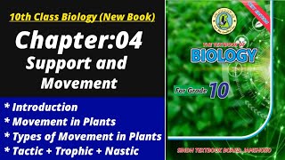 Support and movement class 10| Movements in plants | Biology class 10 chapter 4