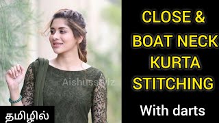 boat neck kurta cutting and stitching💯closed neck kurta cutting and stitching tamil✅#tailoring #diy